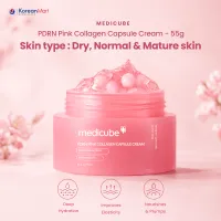 Medicube PDRN Pink Collagen Capsule Cream - 55g